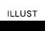 ILLUSTRATIONボタン